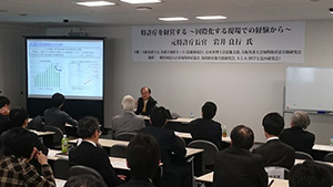 講演会「特許庁を経営する-国際化する現場での経験から-」報告