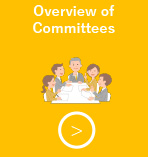Overview of Committees