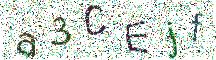 イメージ CAPTCHA