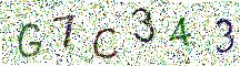 イメージ CAPTCHA