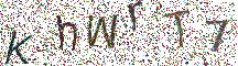 イメージ CAPTCHA
