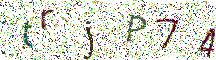 イメージ CAPTCHA