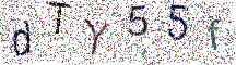 イメージ CAPTCHA