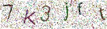 イメージ CAPTCHA