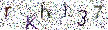 イメージ CAPTCHA