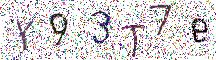イメージ CAPTCHA