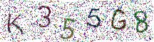 イメージ CAPTCHA