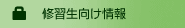 �����������ؤ�������⡦��;���Ǥ�