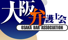 OSAKA BAR ASSOCIATION