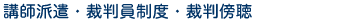 ��Ƚ�����١���Ƚ˵İ