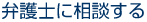 �۸�Τ����̤���