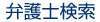 �۸�θ���