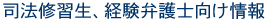 ��ˡ���������и��۸�θ�������