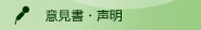 ����۸�β񤫤�ΰո��������������������ޤ�